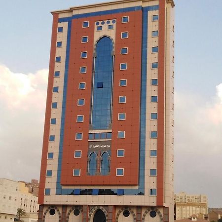 Hotel Burj Marweat Alkhalil Mekka Zewnętrze zdjęcie